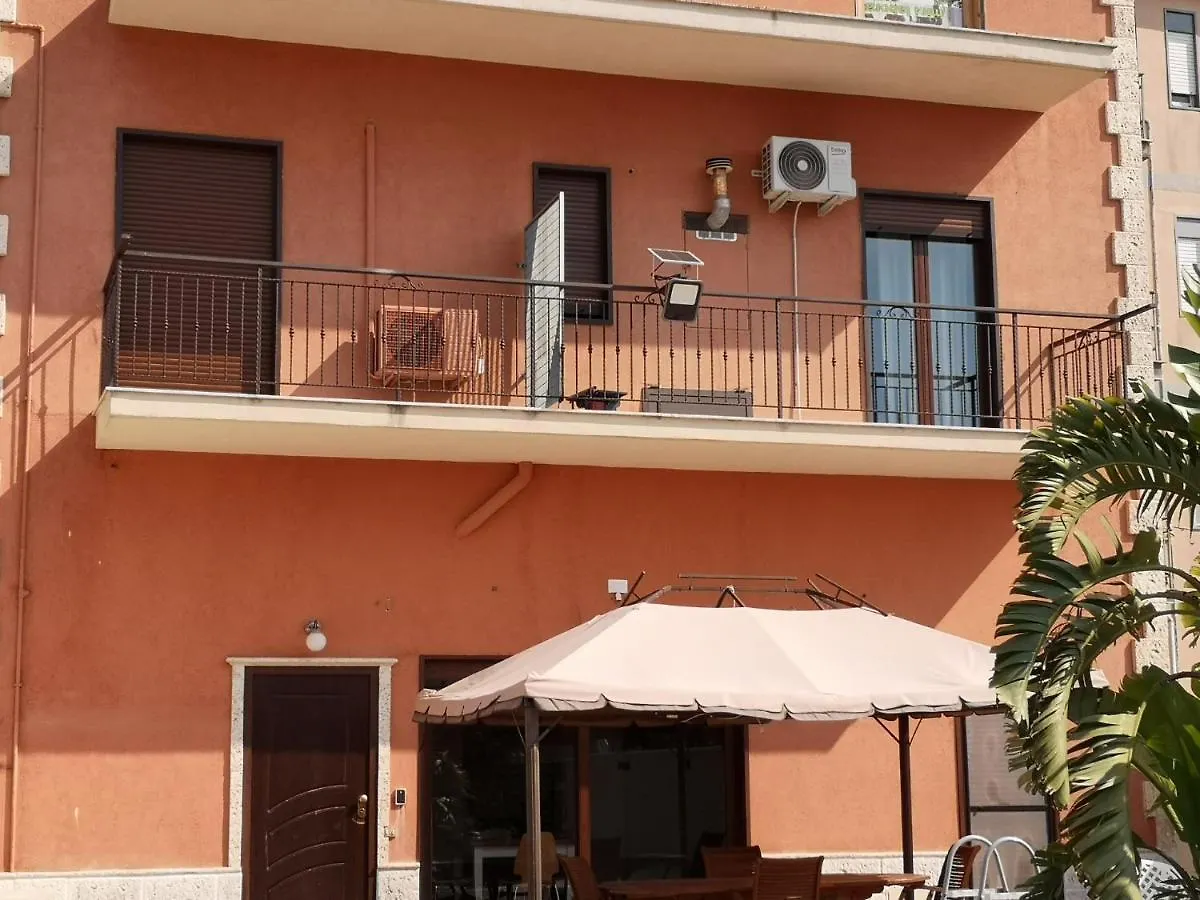 Villa Gaia Agrigento Italia