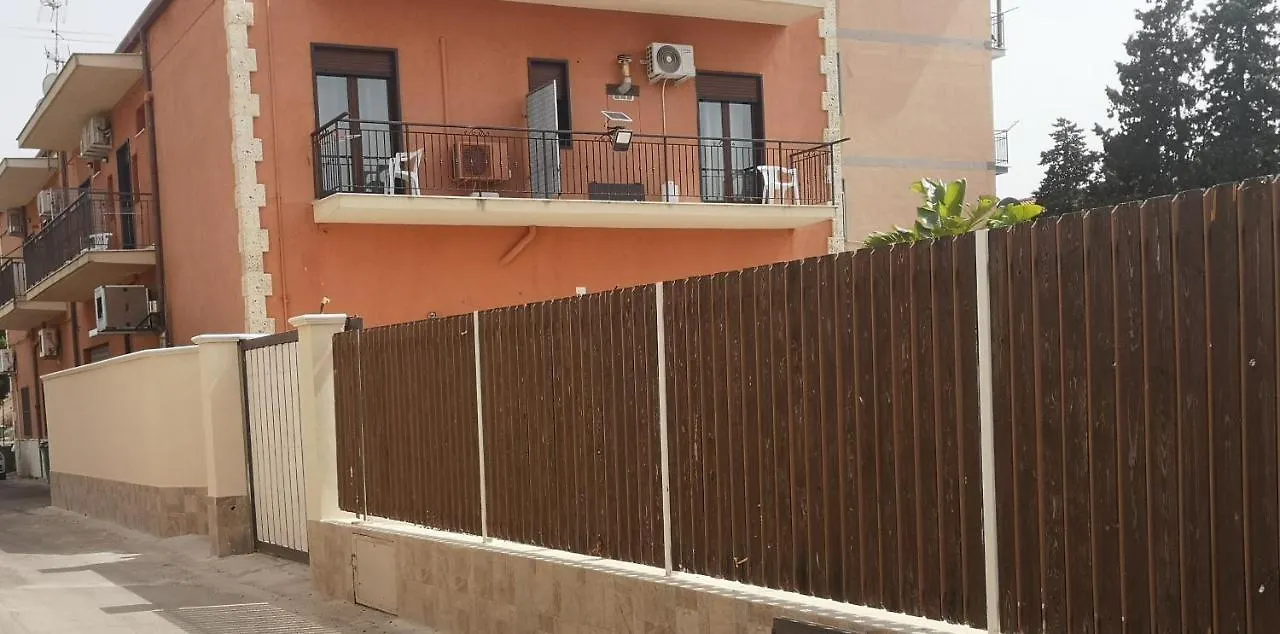 Villa Gaia Agrigento